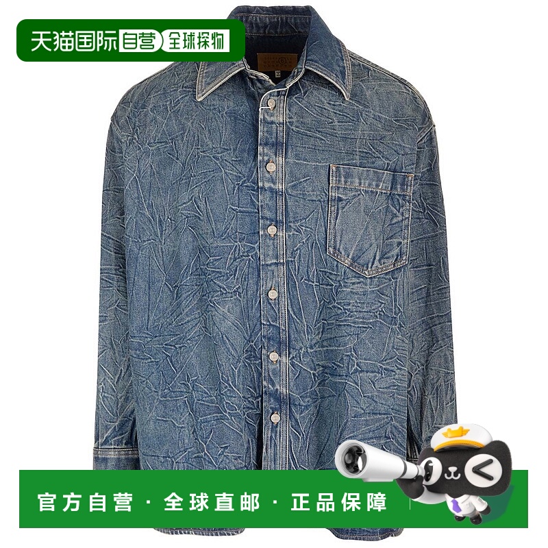 1h可退 欧洲直邮mm6 maison margiela 男士 衬衫