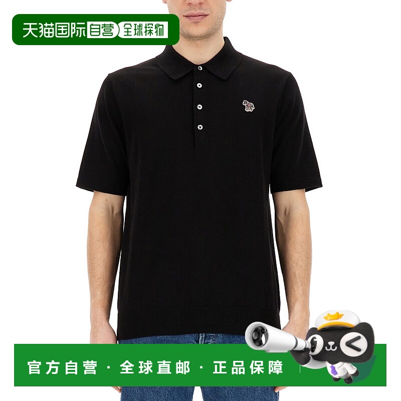 1h可退 香港直邮Paul Smith 男士 斑马纹拼缀Polo衫 M2R504XZM218