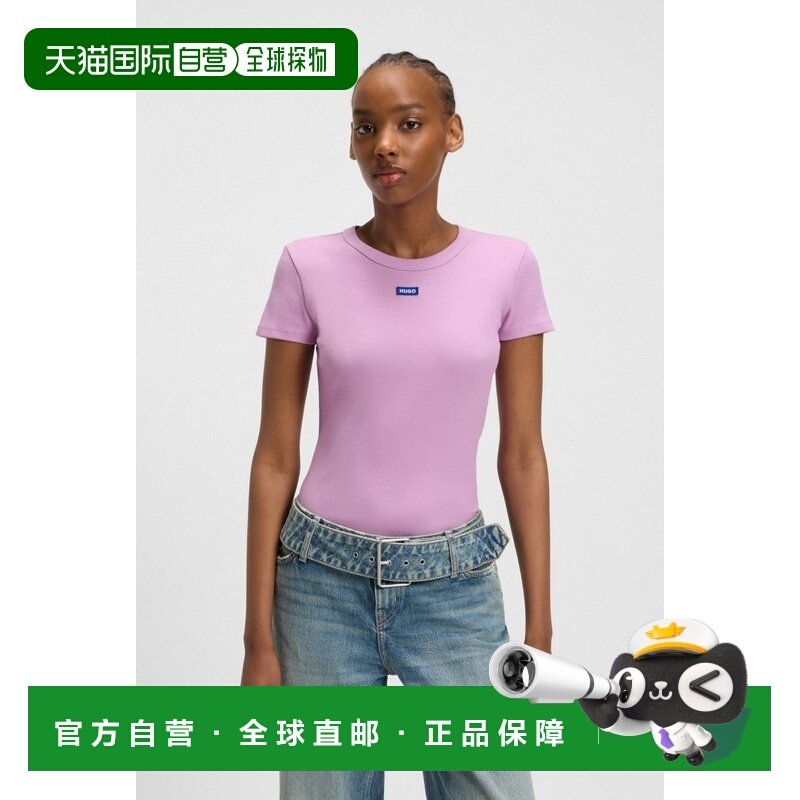自营欧洲直邮Hugo Boss 女士粉色棉logo标识短袖T恤,女装/女士精品,T恤,淘宝优惠券,粉丝福利购,淘宝优惠卷