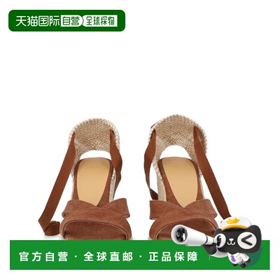 1h可退 香港直邮CASTANER 女士凉鞋 0256332034PECAN SS2026 浅黄