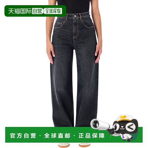 香港直邮ICON DENIM 女士休闲裤 POPPYGR1064NOIR AW2026 黑色