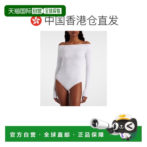 香港直邮alaia女士连体衣 【付后1h可退】