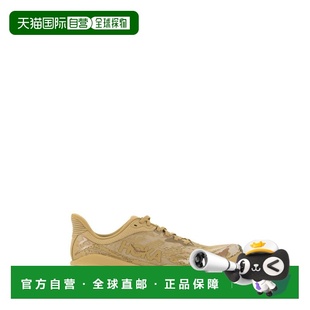 1h可退 香港直邮Hoka One One 男士 STINSON 7 - TECHNICAL 布织