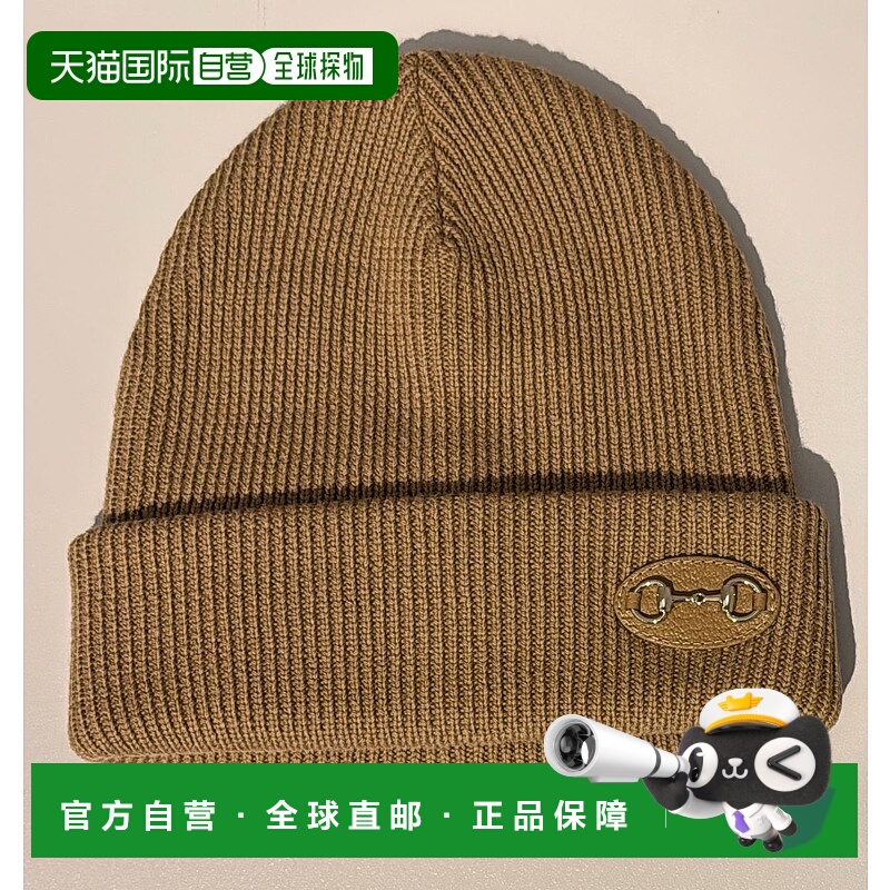 1h可退 欧洲直邮gucci 男士 帽子