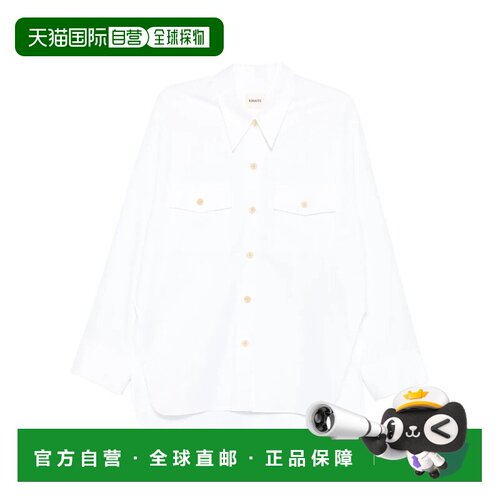 香港直邮Khaite 长袖衬衫 2404191W191