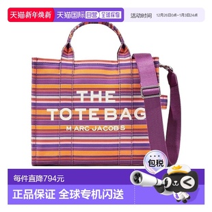 H056M06PF22501 条纹单肩包 香港直邮Marc Jacobs