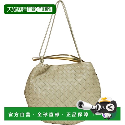 1h可退 香港直邮Bottega Veneta 葆蝶家 女士 Sardine Handbag 单