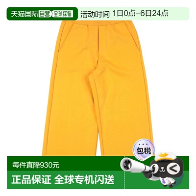 1h可退 香港直邮Dsquared2 二次方 女童 休闲长裤童装 yellow黄色