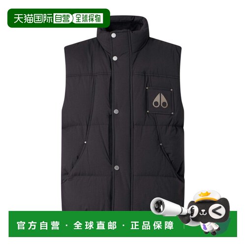 香港直邮MOOSE KNUCKLES 男士马甲 M36MV459292 A【付后1h可退】