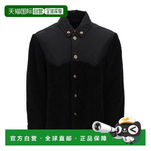 1h可退 欧洲直邮VERSACE 男士西服 10102231A074441B000 AW2023