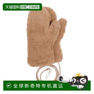 香港直邮MaxMara 女士 1h可退 麦斯玛拉 252456605260 Teddy 手套