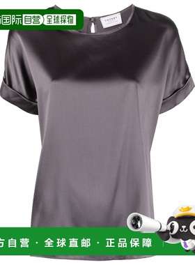 1h可退 香港直邮Snobby Sheep 女士 灰色上衣 48560 grey灰色 舒