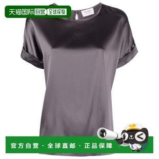 女士 Sheep 灰色上衣 48560 舒 1h可退 grey灰色 香港直邮Snobby