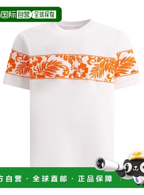 1h可退 香港直邮MAISON KITSUNE 男士 棉质白色T恤 MM00117KJ0118