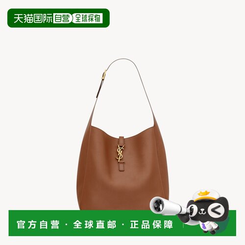 自营欧洲直邮YSL圣罗兰 LE 5 À 7 LARGE SOUPLE 女士粒面皮革手提
