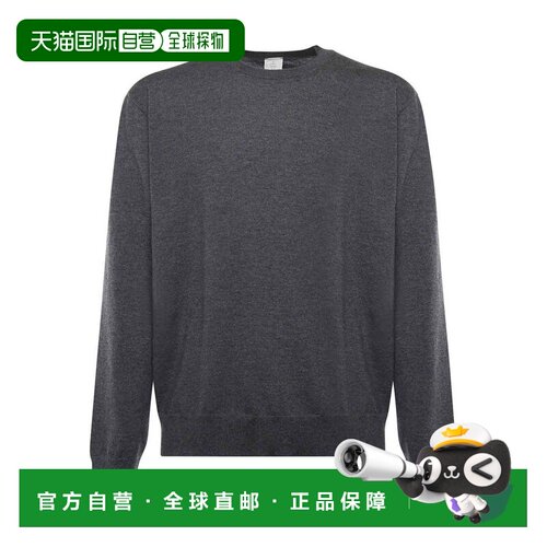 香港直邮ELEVENTY 男士针织衫 L76MAGJ30MAG0J022【付后1h可退】