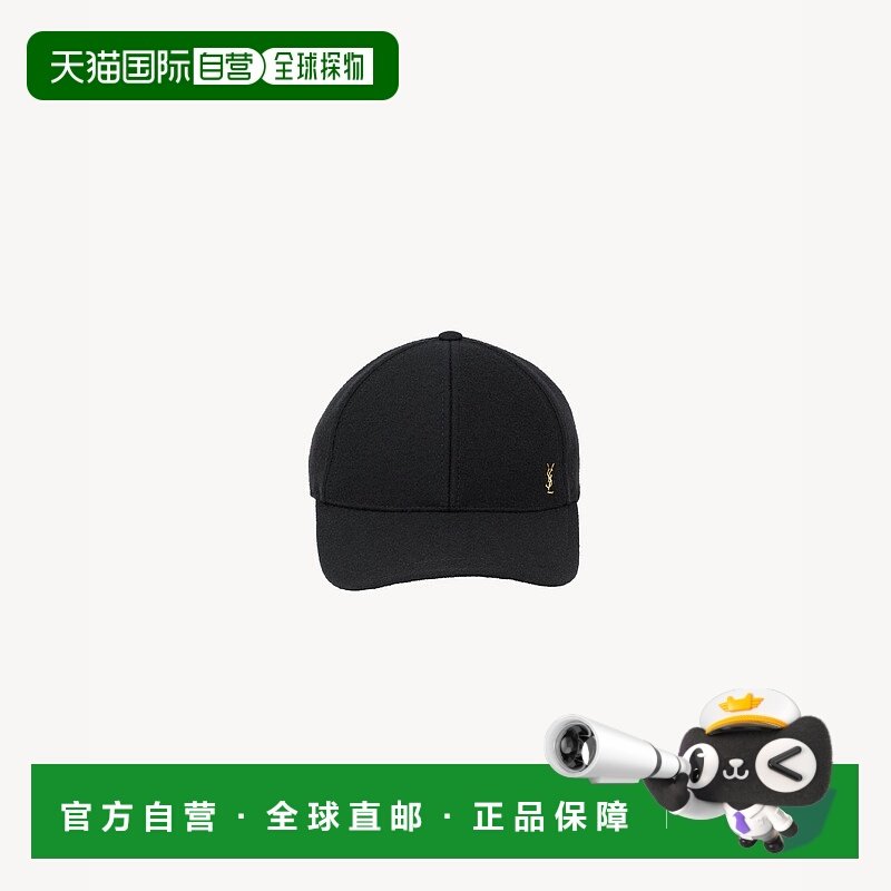 欧洲直邮SAINT LAURENT 圣罗兰 25秋冬 7065373YS161000 男士 棒,服饰配件/皮带/帽子/围巾,帽子,淘宝优惠券,粉丝福利购,淘宝优惠卷