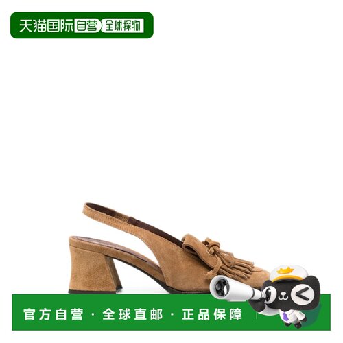 香港直邮ETRO 女士高跟鞋 WS4K0008AP192M0650 AW2026 棕色