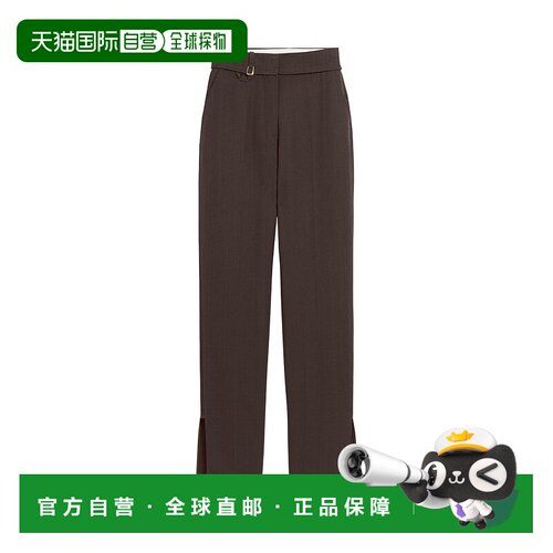 香港直邮Jacquemus 开衩休闲裤 243PA038-1562直【付后1h可退】