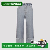 欧洲直邮acne 牛仔裤 studios 女士