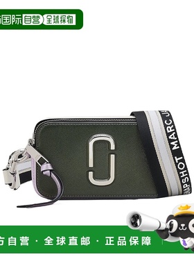 香港直邮Marc Jacobs Snapshot 单肩包 2S3HCR500H03斜挎包