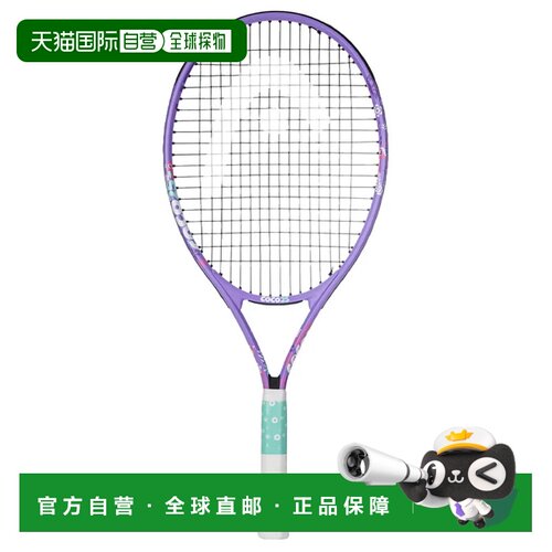 欧洲直邮HEAD 网球拍 230536VIOLA CO 紫色 RACCHETTA BAMBINI CO