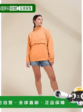 自营欧洲直邮Pyrenex Cyclic风衣夹克男女通用橙色