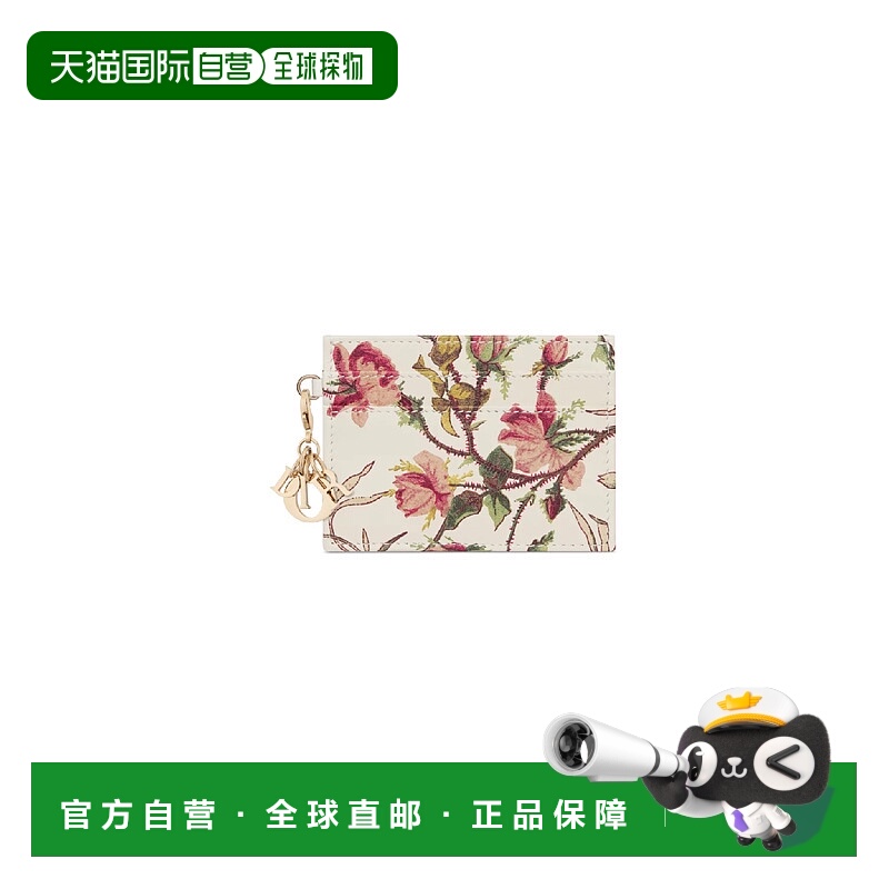 1h可退 欧洲直邮DIOR 迪奥 25秋冬 S0974OHNC_M885 女士 卡包