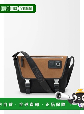 1h可退 欧洲直邮LOEWE 罗意威 26春夏 B000U45X01-1628 男士 单肩