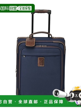 欧洲直邮LONGCHAMP珑骧蓝色拉杆箱滚轮式拉杆行李箱手提箱