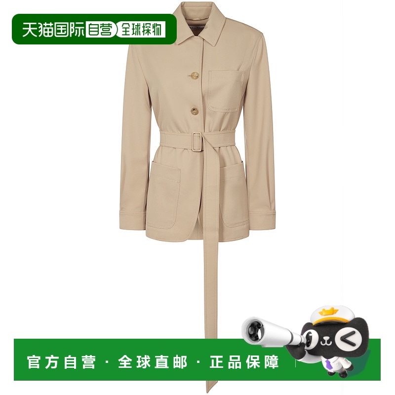 1h可退 欧洲直邮maxmara weekend 女士 休闲西装