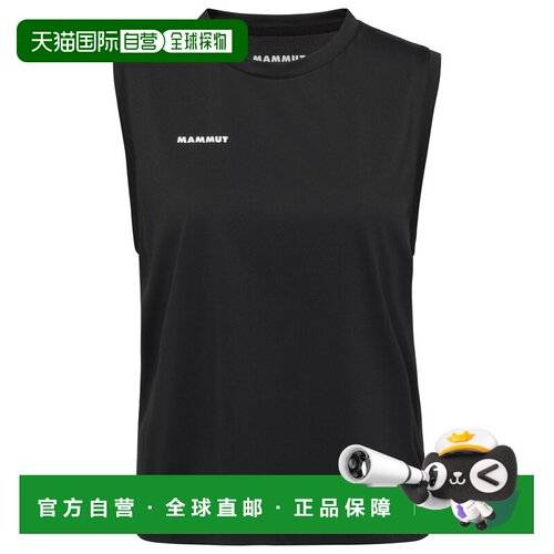 欧洲直邮mammut/猛犸象 女士 背心吊带运动