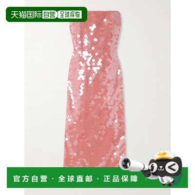 1h可退 香港直邮Staud 女士 Casey 抹胸亮片薄纱中长连衣裙 R25R2