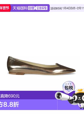 1h可退 香港直邮Jimmy Choo 周仰杰 女士 144ATTILA MLE 裸色平底