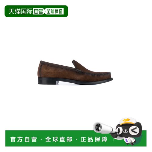 1h可退 香港直邮PRADA 女士休闲鞋 1D991NFA0203ZL3F0324 SS2026