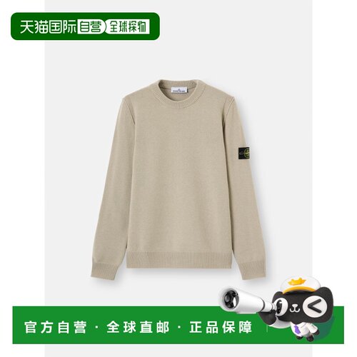 欧洲直邮STONE ISLAND(石头岛) 5100072 LAMBSWOOL