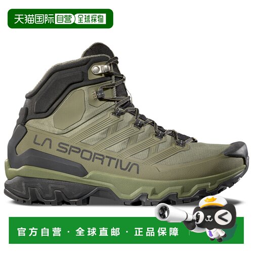欧洲直邮LA SPORTIVA 男士户外登山鞋 0191409CYP【付后1h可退】