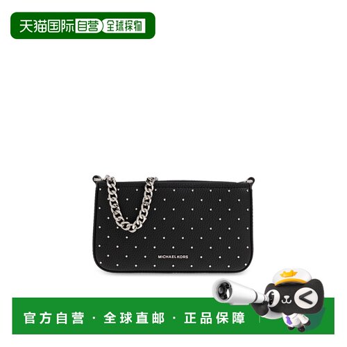 香港直邮MICHAEL MICHAEL KORS 女士斜挎包 32R6SYTU1L0001BLACK