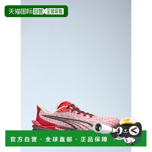 香港直邮Puma 彪马 男士 Deviate NITRO™ 4 格纹运动鞋 40630701