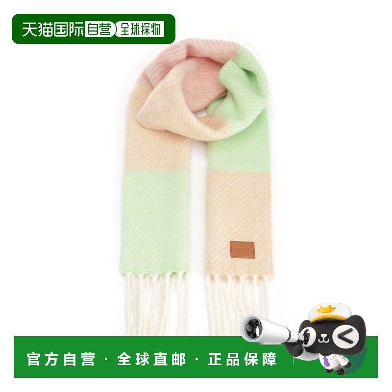 1h可退 香港直邮LOEWE 罗意威 女士 標誌貼片條紋流蘇圍巾 FSA6SS,服饰配件/皮带/帽子/围巾,围巾/丝巾/披肩,淘宝优惠券,粉丝福利购,淘宝优惠卷