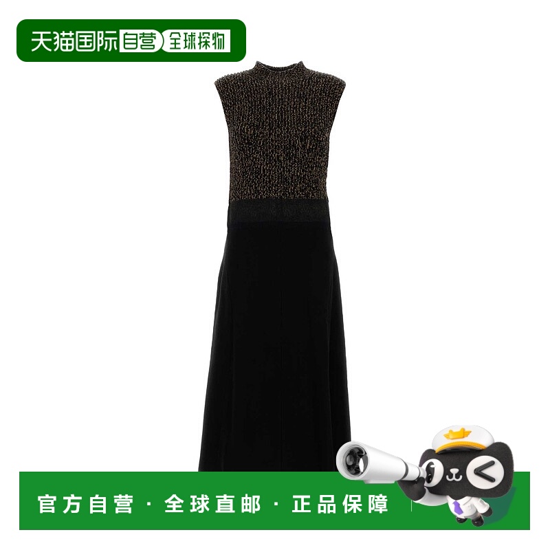 1h可退 香港直邮Prada 普拉达 女士 TWO-TONE 羊毛混纺连衣裙 P3Q