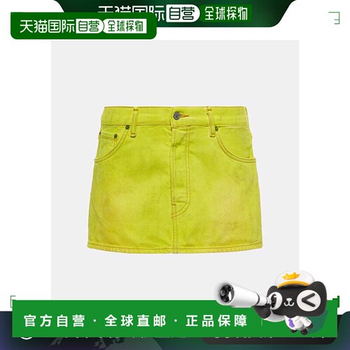 1h可退 香港直邮Acne Studios 艾克妮 女士 牛仔迷你半身裙 00085