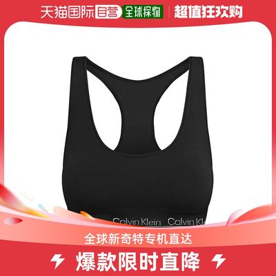 香港直邮Calvin Klein 徽标内衣 000QF7317E