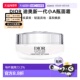 淡纹紧致焕肤正品 欧洲直邮DIOR 迪奥新一代小A瓶面霜50ml日霜新款