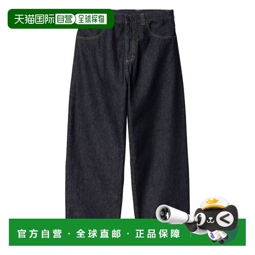 香港直邮CARHARTT WIP 男士 
