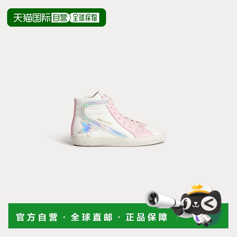 自营欧洲直邮Bonpoint小樱桃 Golden Goose联名白色高帮运动鞋