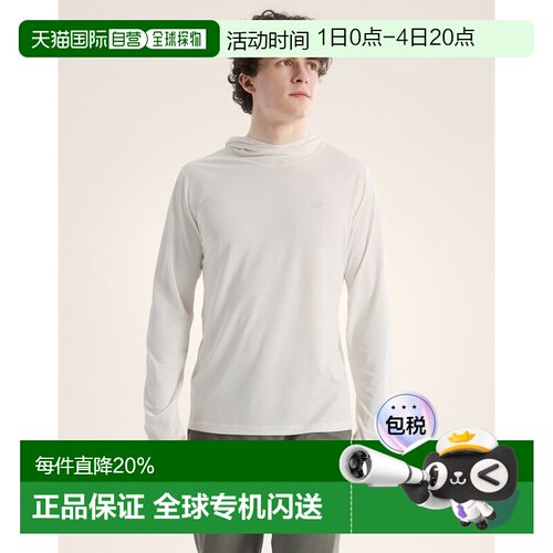 欧洲直邮Arcteryx 始祖鸟CORMAC HOODY 男装 连帽衫户外