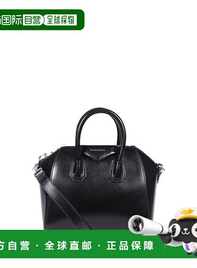 欧洲直邮GIVENCHY 女士手提包单肩包斜挎包BB50TNB1R0001