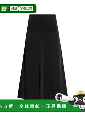 1h可退 LANVIN 女士半身裙 RWST00023421H2410包臀裙