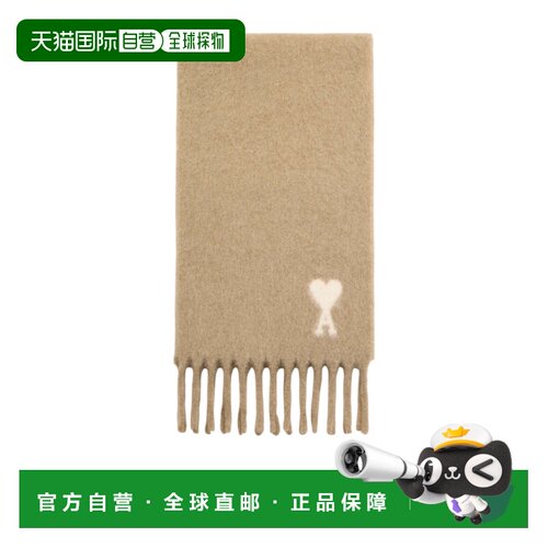香港直邮Ami Paris 男士围巾 USF673AW0004A184 AW2支付后1h可退